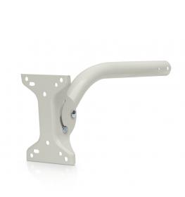 Universal Arm Bracket