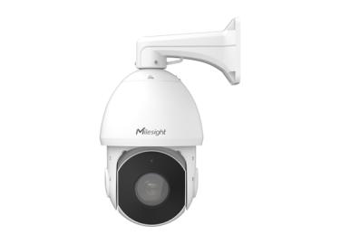 Milesight Speed Dome Network Camera